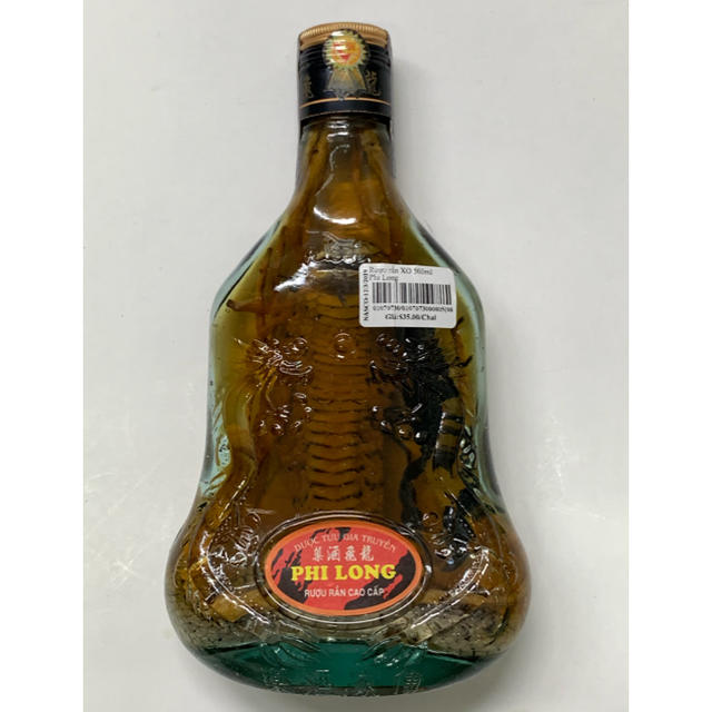 薬酒飛龍スペシャルハイグレードスネークワイン蛇コブラ蠍サソリの通販