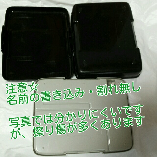 ロックマンゼロ グッズ プラスチックケース ※一般流通なし 裁縫箱