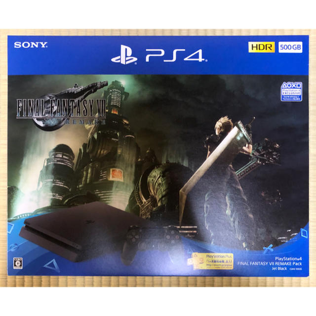 FINAL FANTASY VII REMAKE Pack