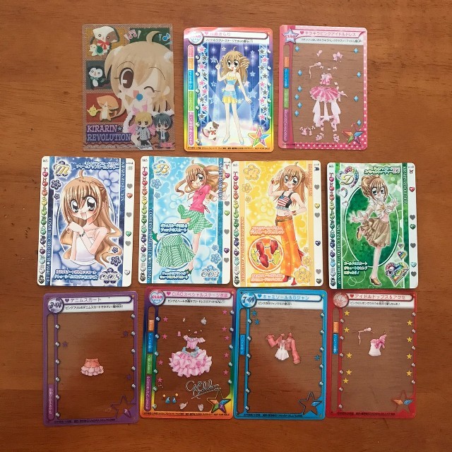 きらりんレボリューション トレカ クリアカード きらりん