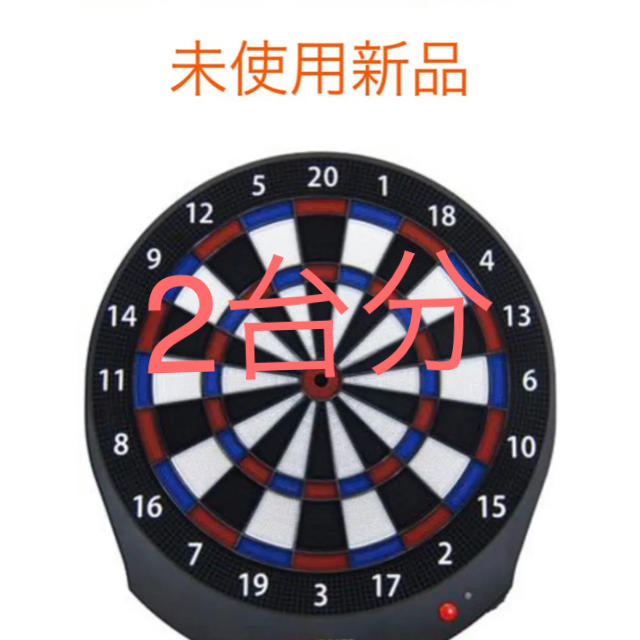 GRANBOARD dash ダーツボード GRANBOARD（グランボード） dash