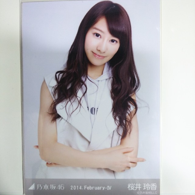 乃木坂46 生写真 桜井玲香 バラ売り 乃木坂46 生写真 桜井玲香 バラ売り