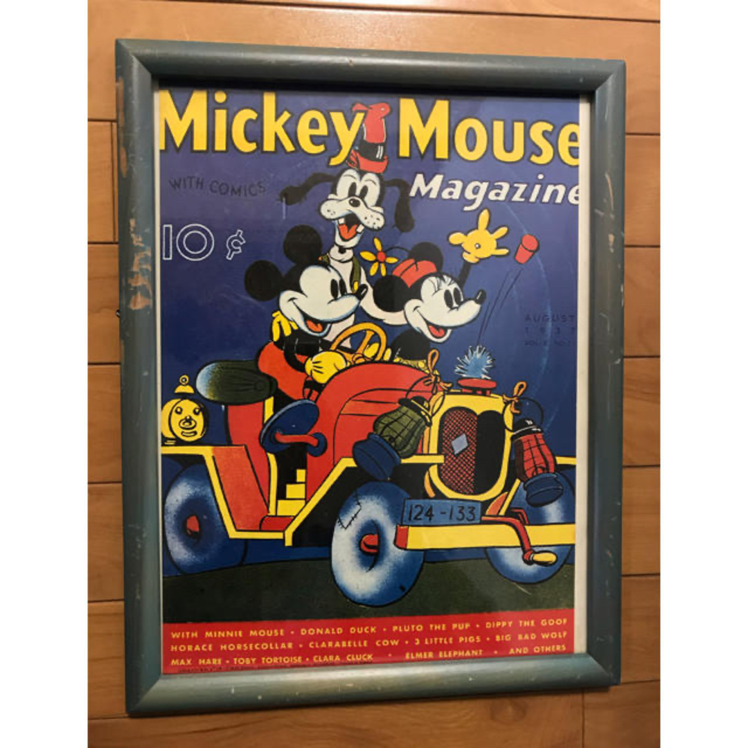 Disney - アンティーク ミッキーマウスマガジン Mickey Mouse Magazine