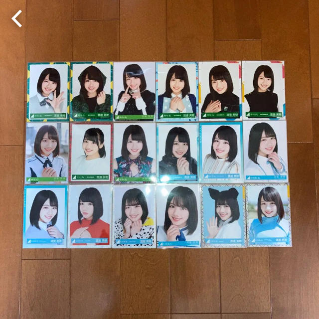 日向坂46 渡邉美穂 生写真コンプまとめ売り ② 日向坂46 渡邉美穂 生