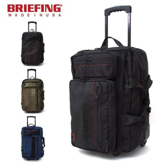 BRIEFING - 【あきねこさん専用】【廃盤】BREIFING T-1 スーツケースの