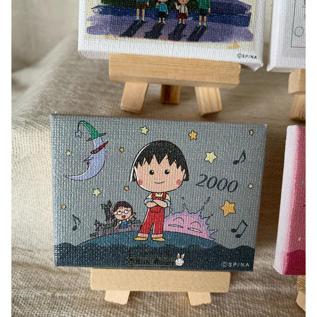 新品 ちびまる子ちゃん展 会場限定 ミニキャンパス セット