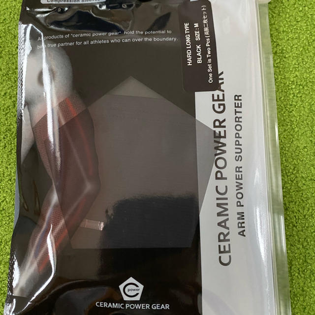 セラミックパワーギア アームスリーブ ハード 両腕の通販 by やまさん