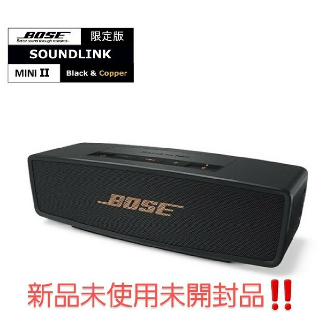 SONY SRS-XB41 SONY Bluetooth スピーカー SRS-XB41 ブラック 黒 価格