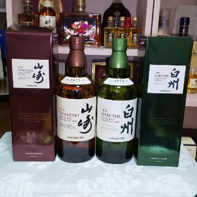 未開封ウイスキー 山崎白州 各700ml2本セット