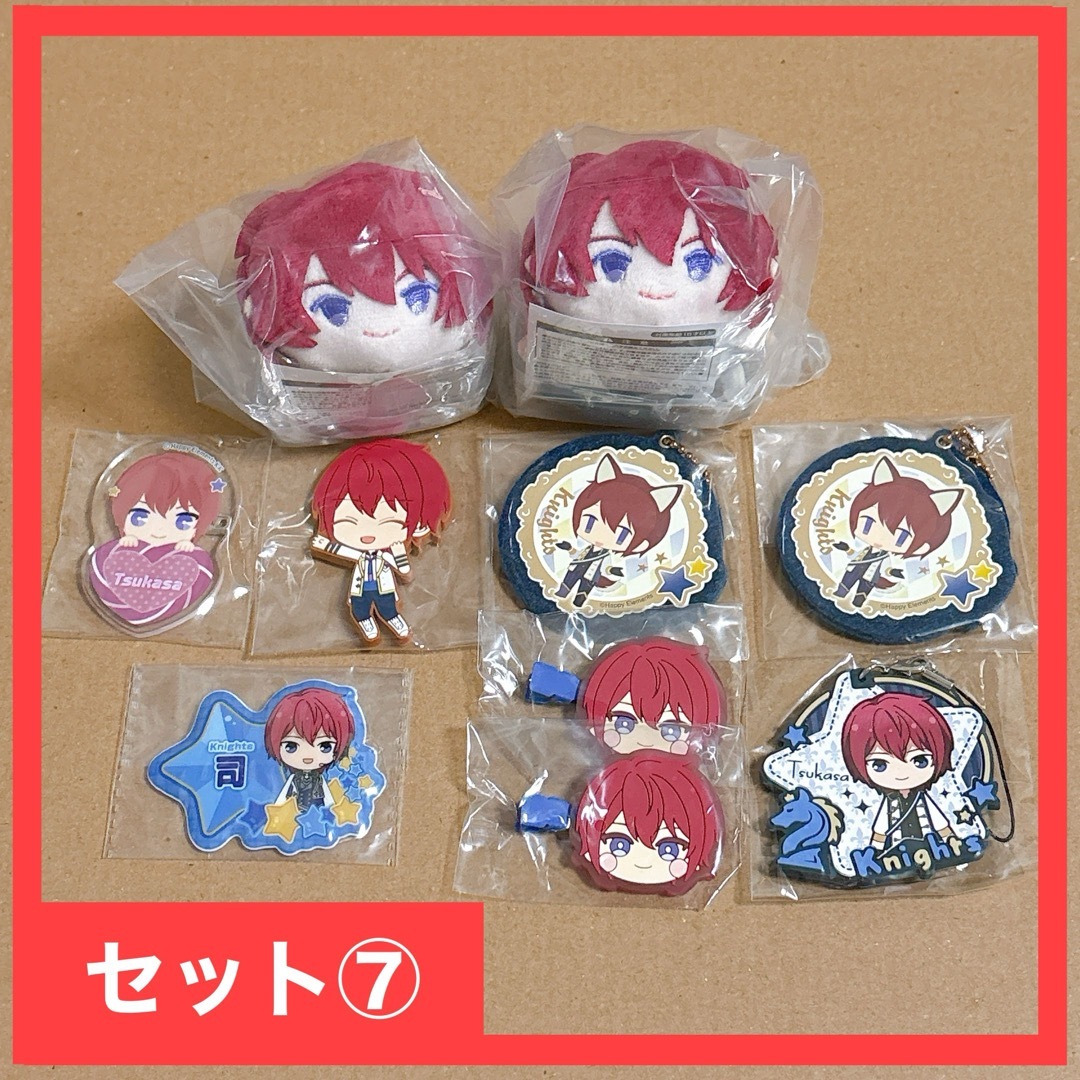 あんスタ 朱桜 司 セット 缶バ アクスタ アクキー 中国 台湾 Amazon.co