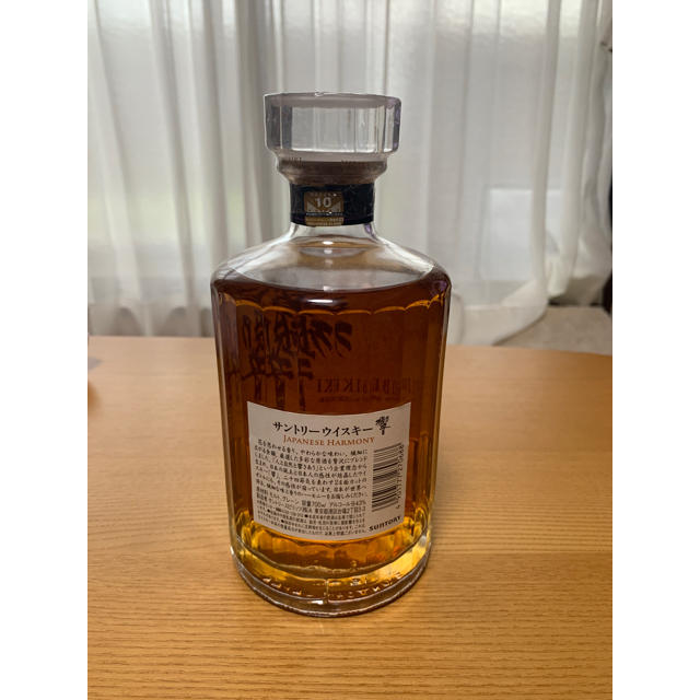 サントリーウイスキー響 Japanese harmony 新品未開栓 新品】響