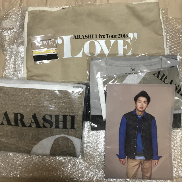 嵐 Love グッズセット バラ売り不可 嵐LOVEツアーグッズ販売開始