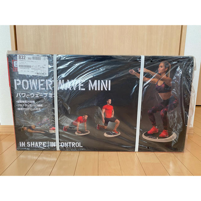 花より男子 原画展 複製原画2枚セット 道明寺司