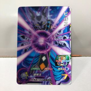 931937921.jpg?1590922721