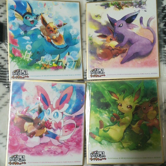 ポケモンセンター購入特典 ブイズ色紙 リーフィア&イーブイ ポケモン