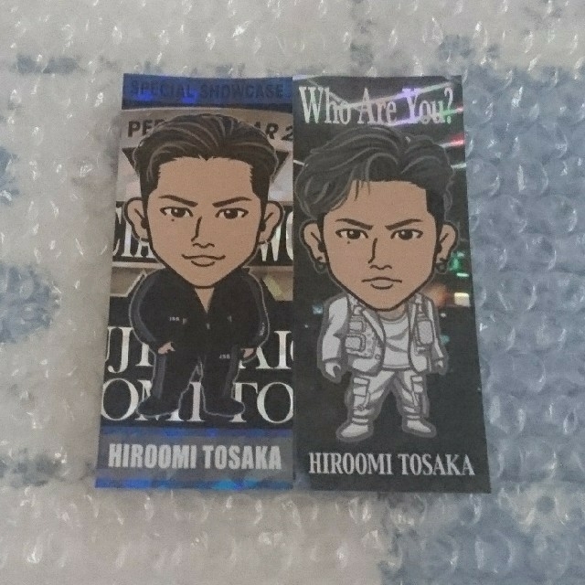 登坂広臣 千社札 レア セット 58 登坂広臣 千社札 レア セット 58