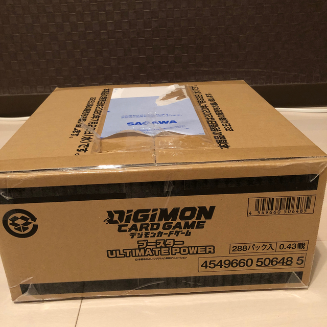 デジモンカードゲーム ブースター ULTIMATE POWER 1カートン