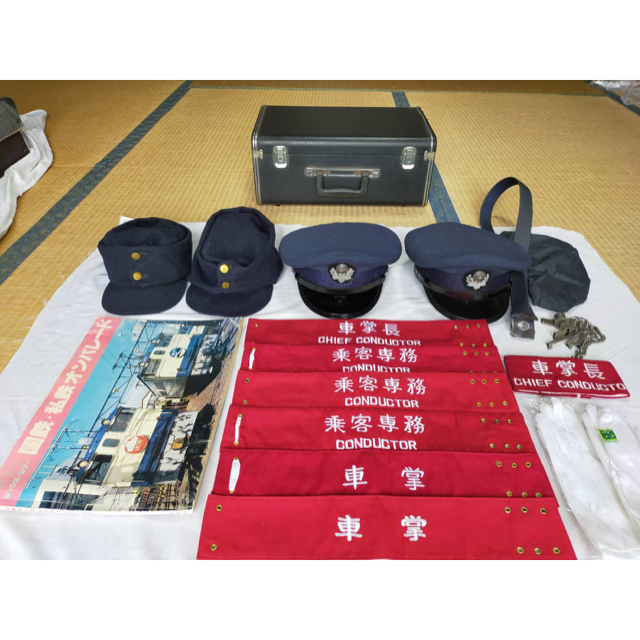 国鉄 車掌鞄 制服 制帽 腕章の通販 by U's shop｜ラクマ