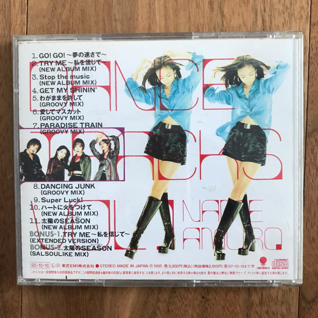 安室奈美恵 ／ DANCE TRACKS Vol.1 の通販 by ほしこ☆'s Shop｜ラクマ