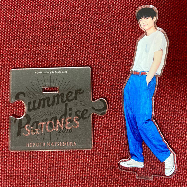 SixTONES 松村北斗 サマパラ アクリルスタンド SixTONES サマパラ
