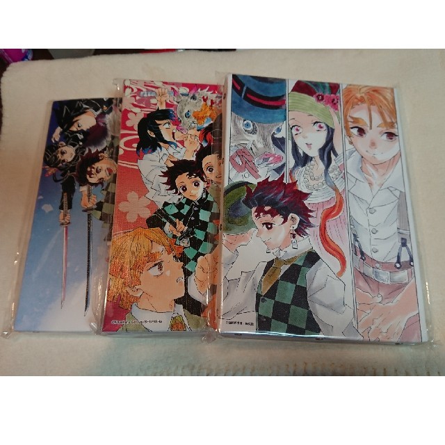 鬼滅の刃ジャンプショップ限定非売品アートボード未開封