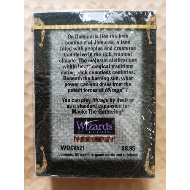 MTGミラージュ MIR 英語版パック 全5種+1 未開封 MTGミラージュ MIR