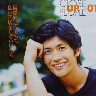 三浦春馬 切り抜きの通販 by ミ・。・ミ's shop｜ラクマ