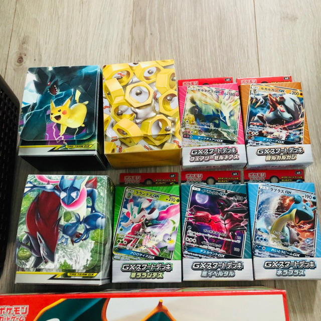 かっちゃん様 ポケカ 引退 まとめ かっちゃん 遊戯王 引退品 遊戯王