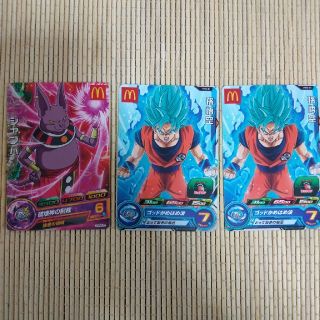 981336909.jpg?1596270655