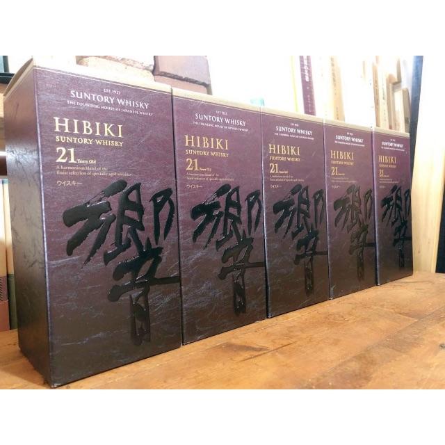 サントリー響21年 5本 響21年 化粧箱のみ 5枚セット サントリー