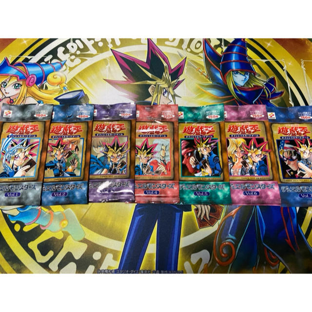 遊戯王 vol 1〜7 コンプリート 初期セット 遊戯王 vol 1〜7
