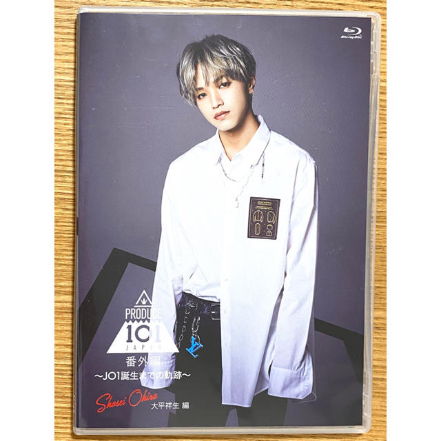 JO1 Progress 写真集 鶴房汐恩 / 大平祥生 直筆サイン チェキ JO1