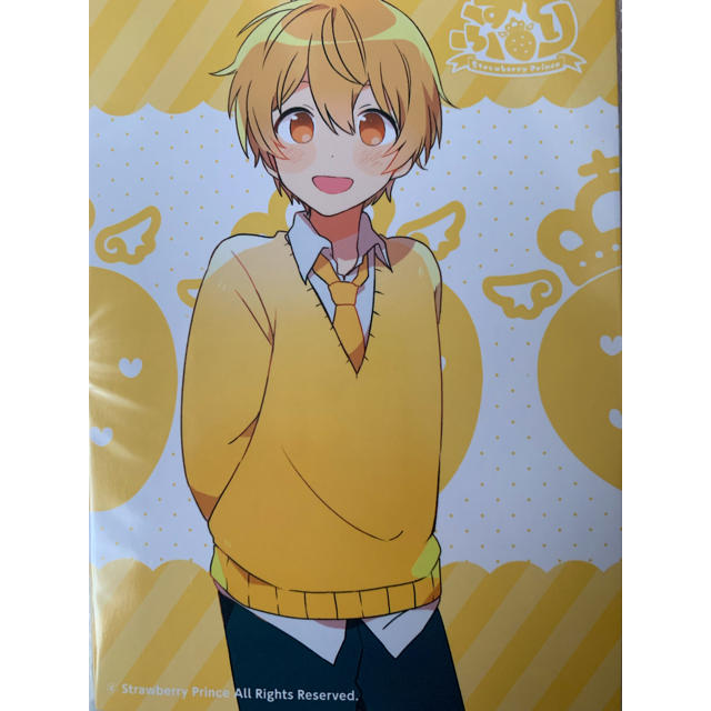 るぅとくん ブロマイド