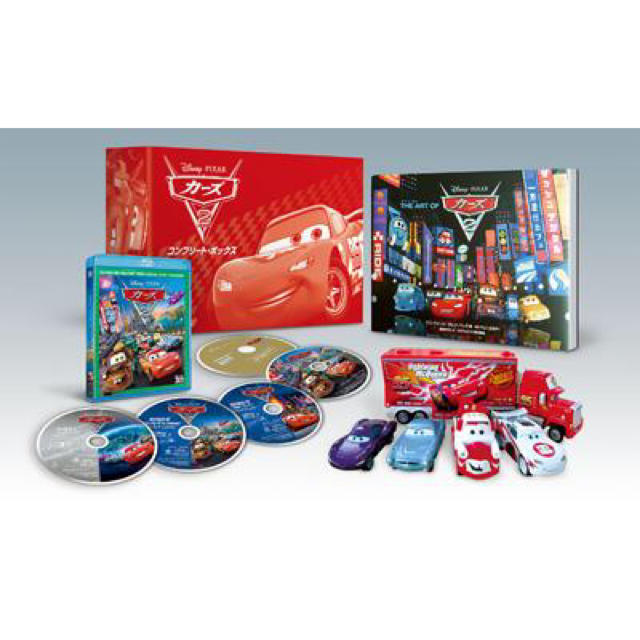 カーズ2 コンプリート・ボックス Blu-ray DVD/ブルーレイ