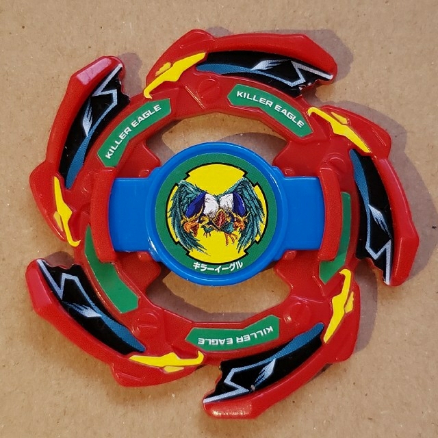 Takara Tomy - ベイブレード キラーイーグル ランダムブースター10の