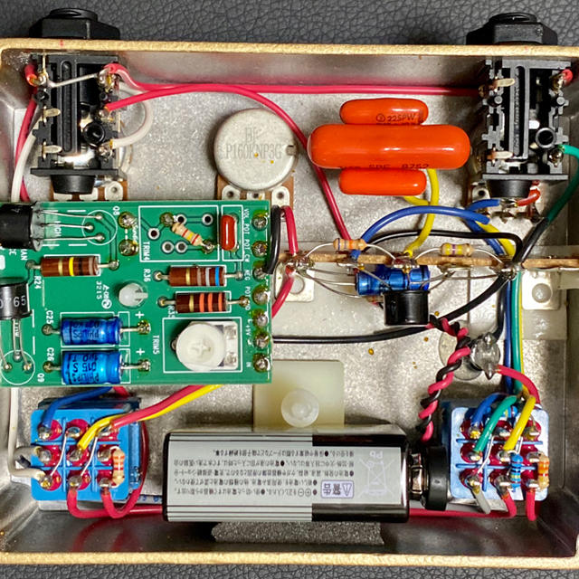 analog man sun lion fuzz face