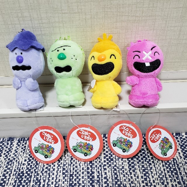 こんなこいるかな マスコットぬいぐるみ 全4種セットの通販 by
