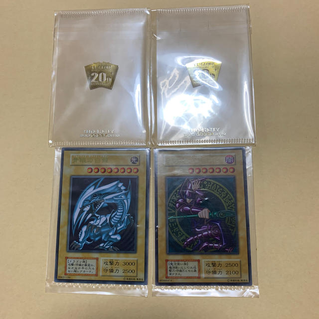 遊戯王 青眼の白龍 遊戯王 青眼の白龍 ブラックマジシャン ステンレス