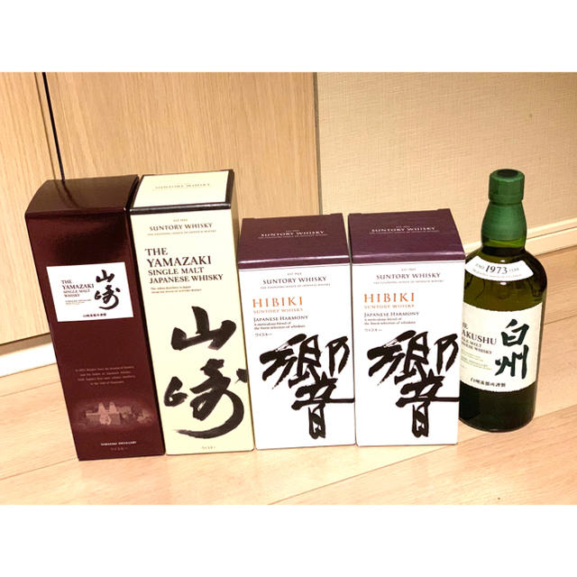 山崎 響 白州 5本セット ウイスキー