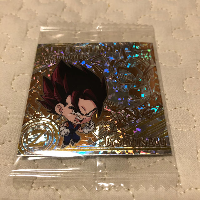 ドラゴンボールウエハースシール激レア