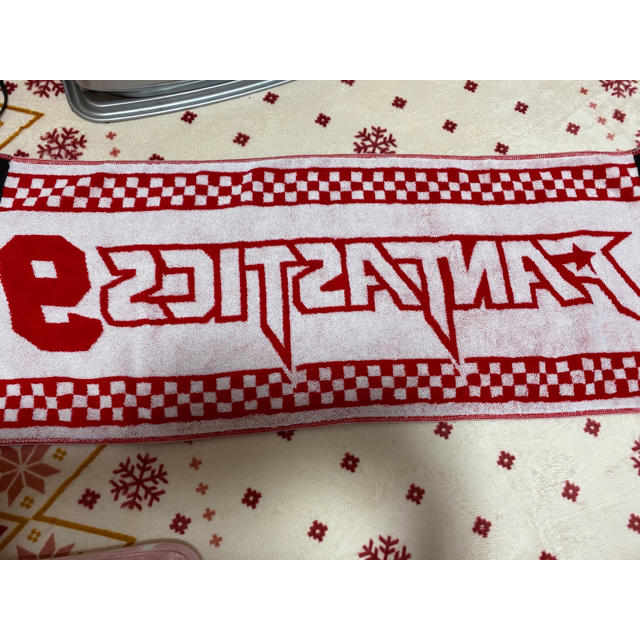 FANTASTICSファンタスティックス 堀夏喜 武者修行タオル 夢者修行