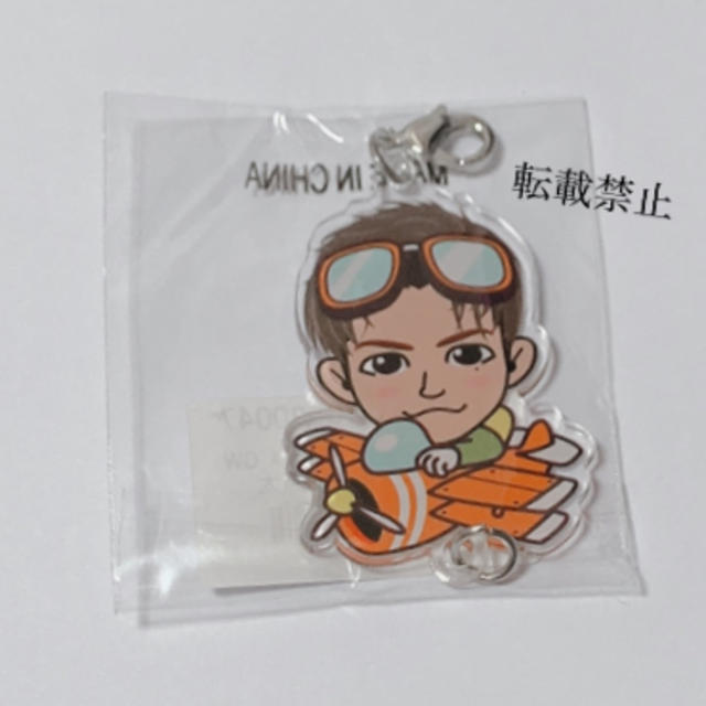 GENERATIONS 片寄涼太 GW 連携チャーム