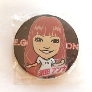 トラステ クリーナー 須田アンナ バレンタイン トラステ クリーナー
