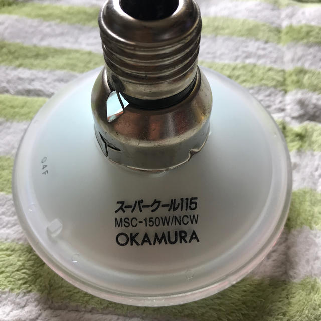メタハラランプ 岡村電産 スーパークール115 150W 【公式通販】