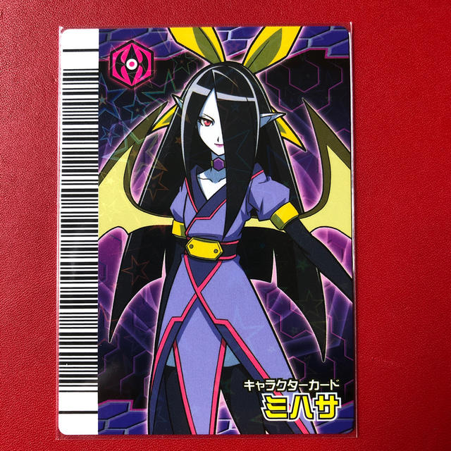 恐竜キング ミハサ 恐竜キング おもちゃ