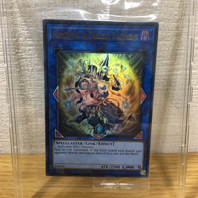 遊戯王 WCS2019 プレイマット 黒衣之詔刀師 未開封 遊戯王 公式 プレイ