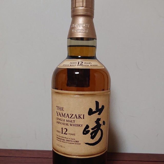 山﨑12年 サントリー 山崎12年 箱なし 箱無し 本日のみ山﨑