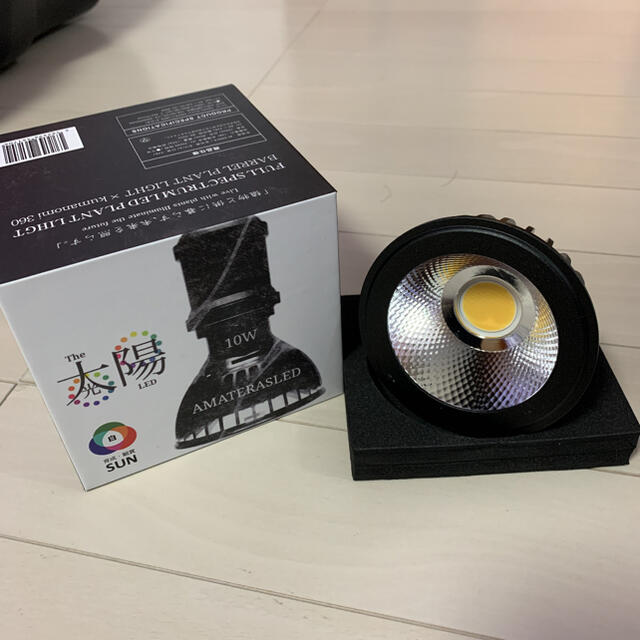 AMATERAS LED アマテラス LED 10w 植物育成ライト｜AMATERAS 10W 植物