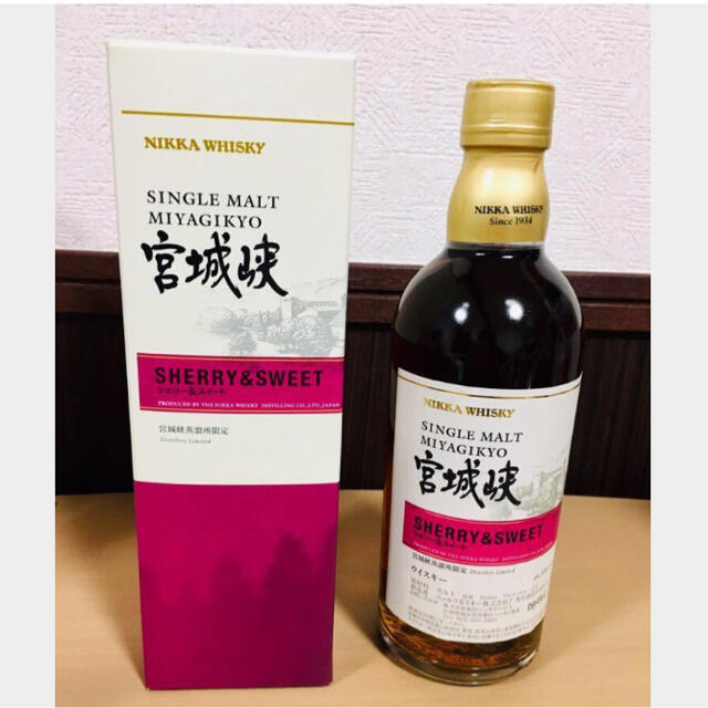 宮城峡 余市 シェリー＆スイート 500ml 2本セット 宮城峡 余市