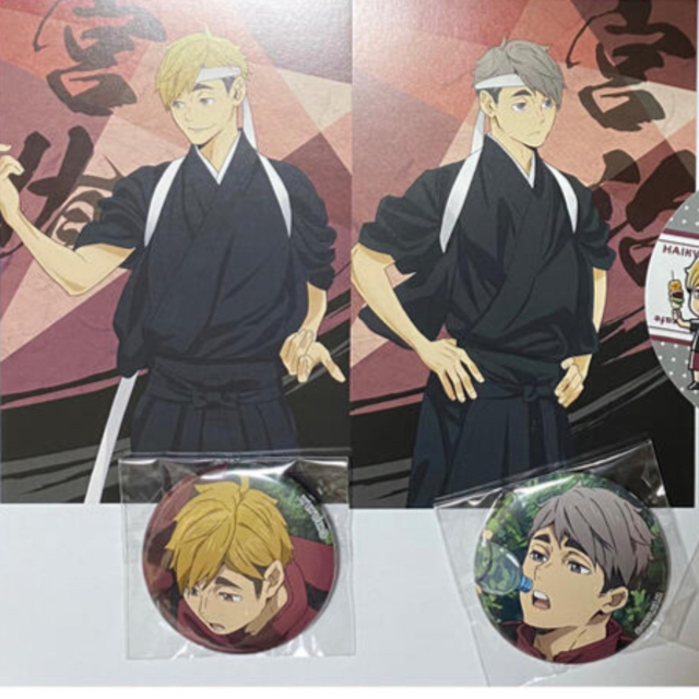 ハイキュー 宮兄弟セットの通販 by チロリン's shop｜ラクマ